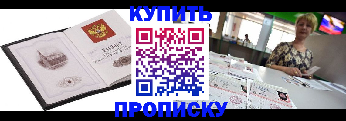 форма 3 в Воронежской области